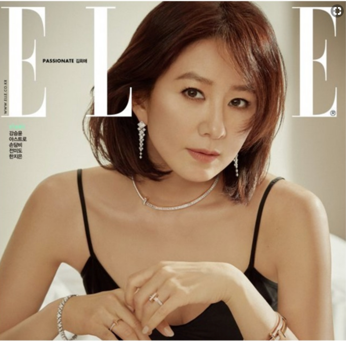 kim-hee-aee.png