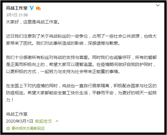 Screenshot_3.png Screenshot_3.png