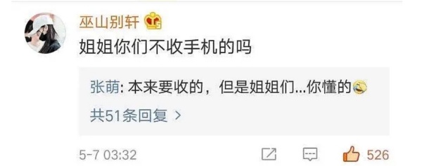 0076Eemrly1gem1n1cbacj30u00nfad9.jpg 0076Eemrly1gem1n1cbacj30u00nfad9.jpg