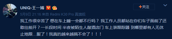 Screenshot_3.png Screenshot_3.png