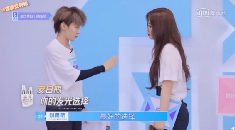 20200524-Liu-Yu-Xin-07.jpg 20200524-Liu-Yu-Xin-07.jpg