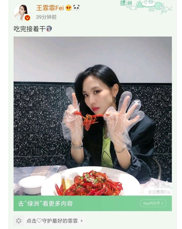 0076Eemrly1gem1n1k1xxj30u01u74d8.jpg 0076Eemrly1gem1n1k1xxj30u01u74d8.jpg