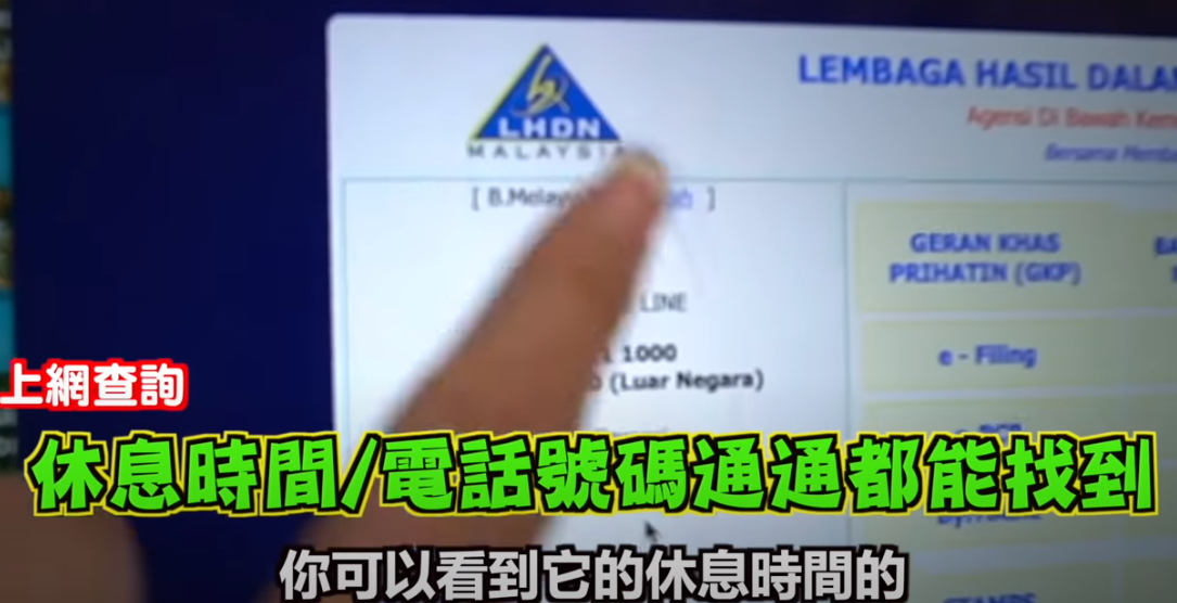 Screenshot_3.png Screenshot_3.png