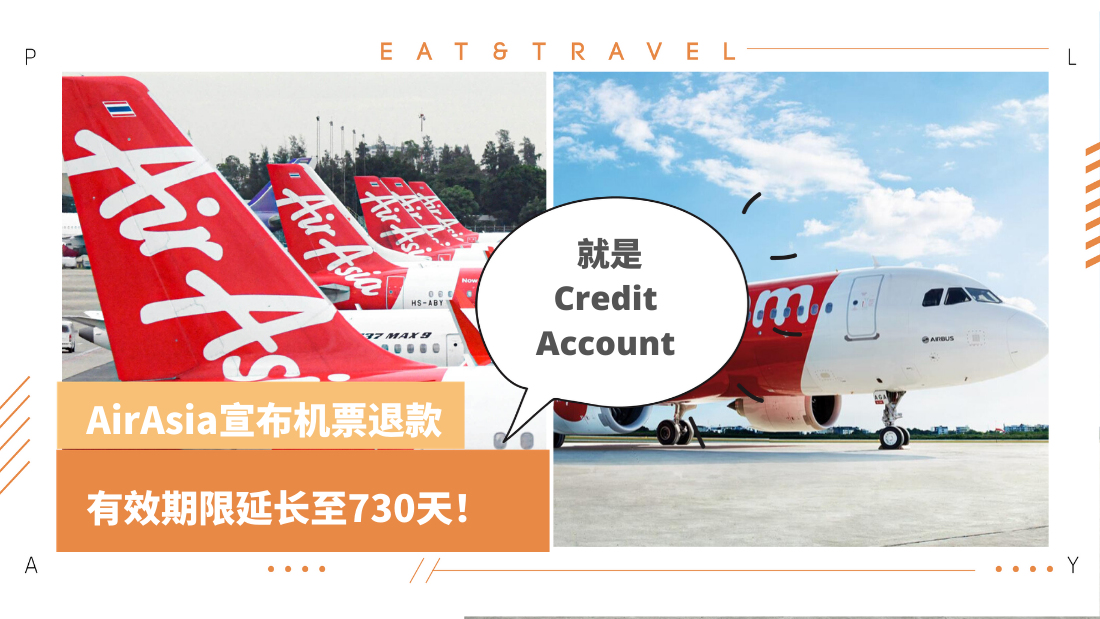 air-asia.png