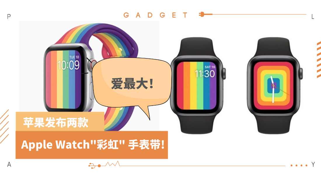 apple-watch-(1).png