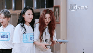 iqiyi_1590735626764.gif
