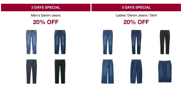 muji-promotion-2020-may-3.jpg muji-promotion-2020-may-3.jpg