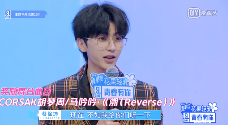 Screenshot_2.png Screenshot_2.png