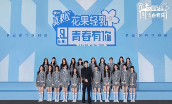 qing2_02.jpg qing2_02.jpg