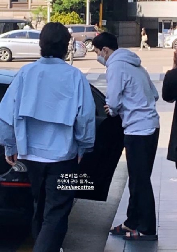 exo_04.jpg