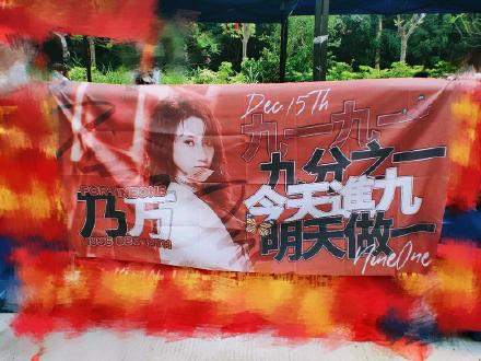 006WiB36ly1gf193duse6j30u00mjgqb.jpg 006WiB36ly1gf193duse6j30u00mjgqb.jpg