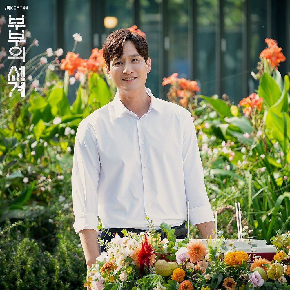 park_hae_joon_the_world_of_the_married.jpg park_hae_joon_the_world_of_the_married.jpg