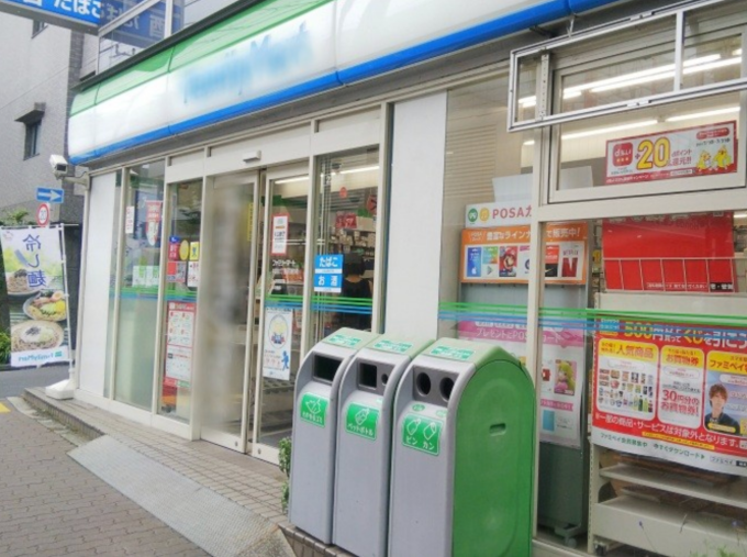 japan-cv-store.png