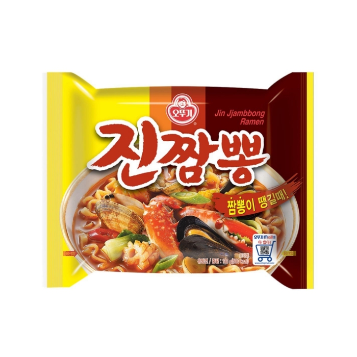 noddles-korea-2-(1).jpg