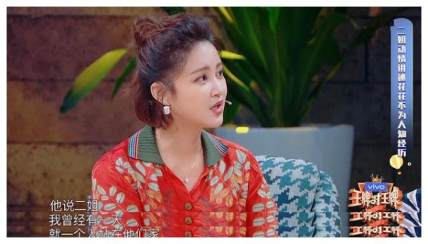 hua_03.jpg hua_03.jpg