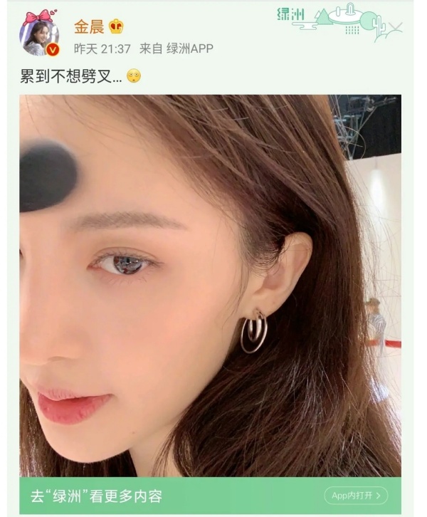 0076Eemrly1gem1n3nuzlj30tt1fjk3t.jpg 0076Eemrly1gem1n3nuzlj30tt1fjk3t.jpg