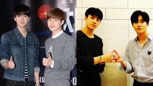 exo_03.jpg