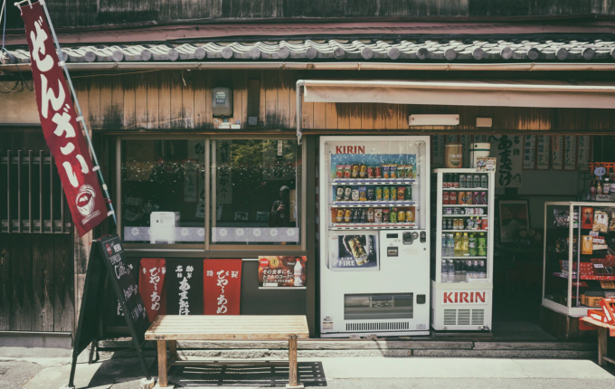 japan-machine.png