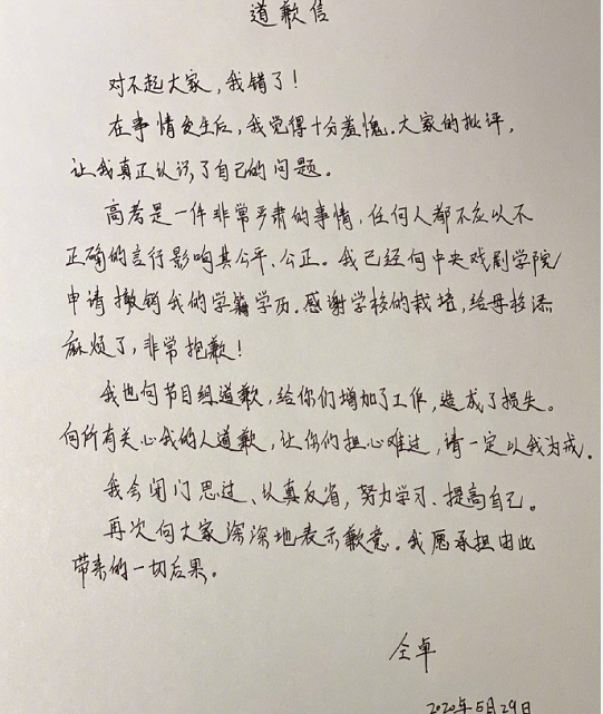 46dd2bdc73564d97a88ec2c4f7427767.png 46dd2bdc73564d97a88ec2c4f7427767.png