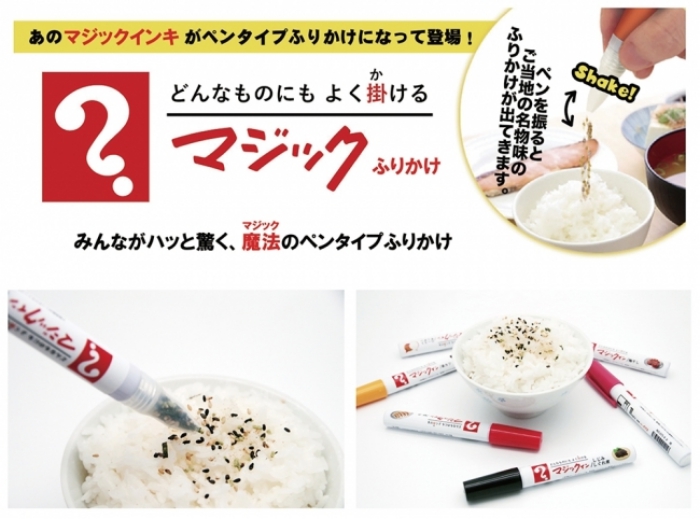 japan-design-1.jpg japan-design-1.jpg