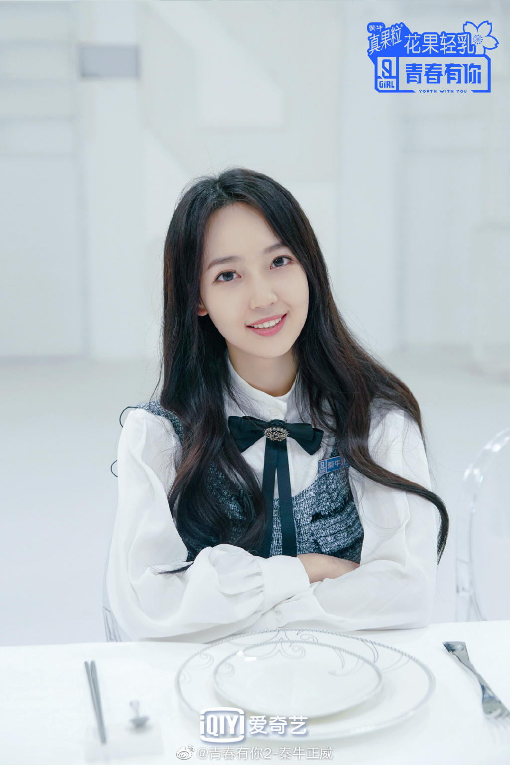 a02e2e14ly1gcr6myu4q4j20u0190x35.jpg a02e2e14ly1gcr6myu4q4j20u0190x35.jpg