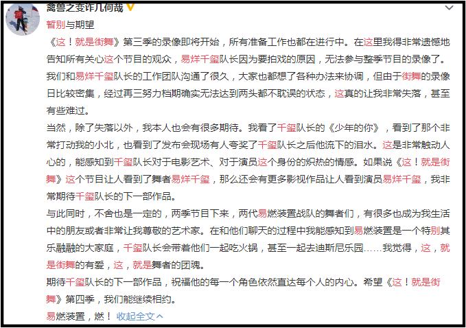 Screenshot_7.png Screenshot_7.png