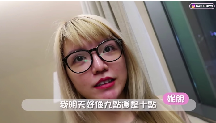 Screenshot_4.png Screenshot_4.png