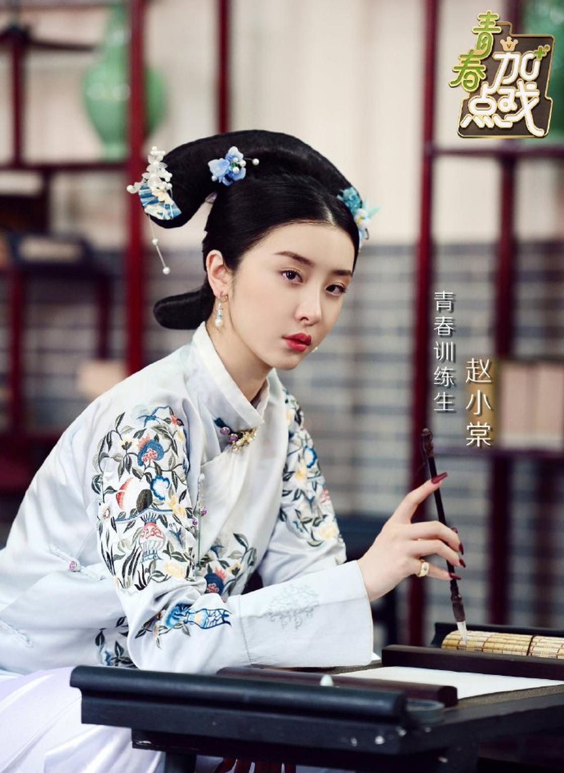 zhao.jpg zhao.jpg