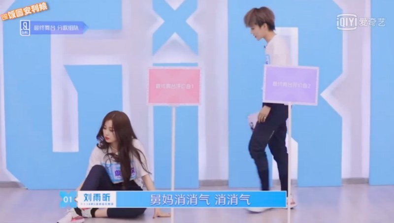 20200524-Liu-Yu-Xin-10.jpg 20200524-Liu-Yu-Xin-10.jpg