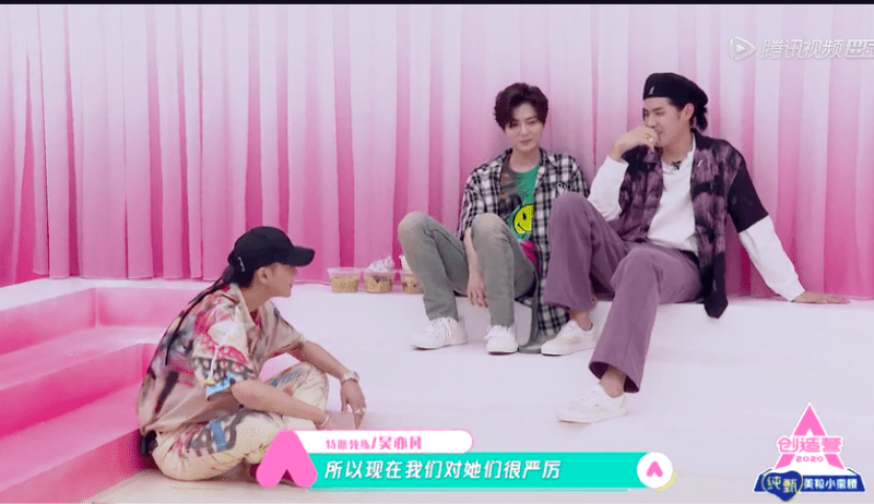 2020516chuangzaoying11.png 2020516chuangzaoying11.png