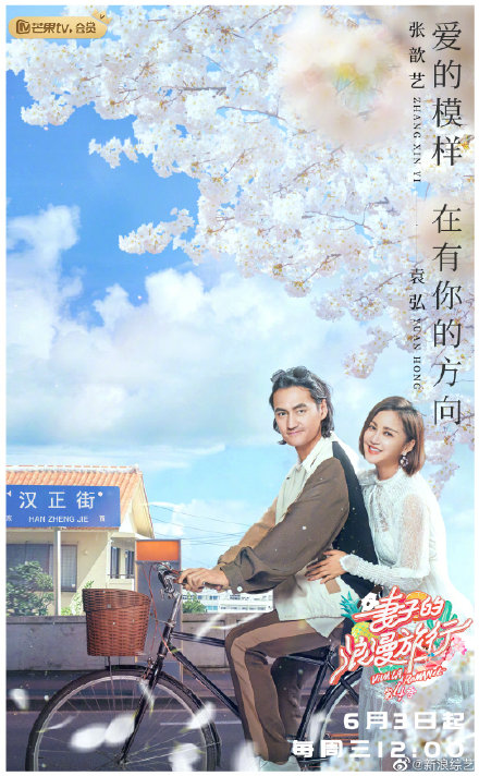 6ff51fefly1gf7wqxkl16j20u01cke87.jpg 6ff51fefly1gf7wqxkl16j20u01cke87.jpg