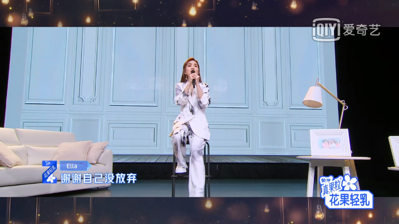 iqiyi_1590238312555.png