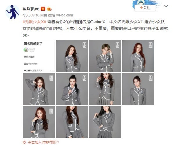 qing2_03.jpg qing2_03.jpg