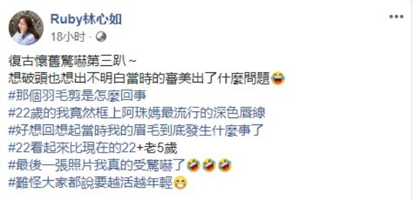 ruby_03.jpg ruby_03.jpg