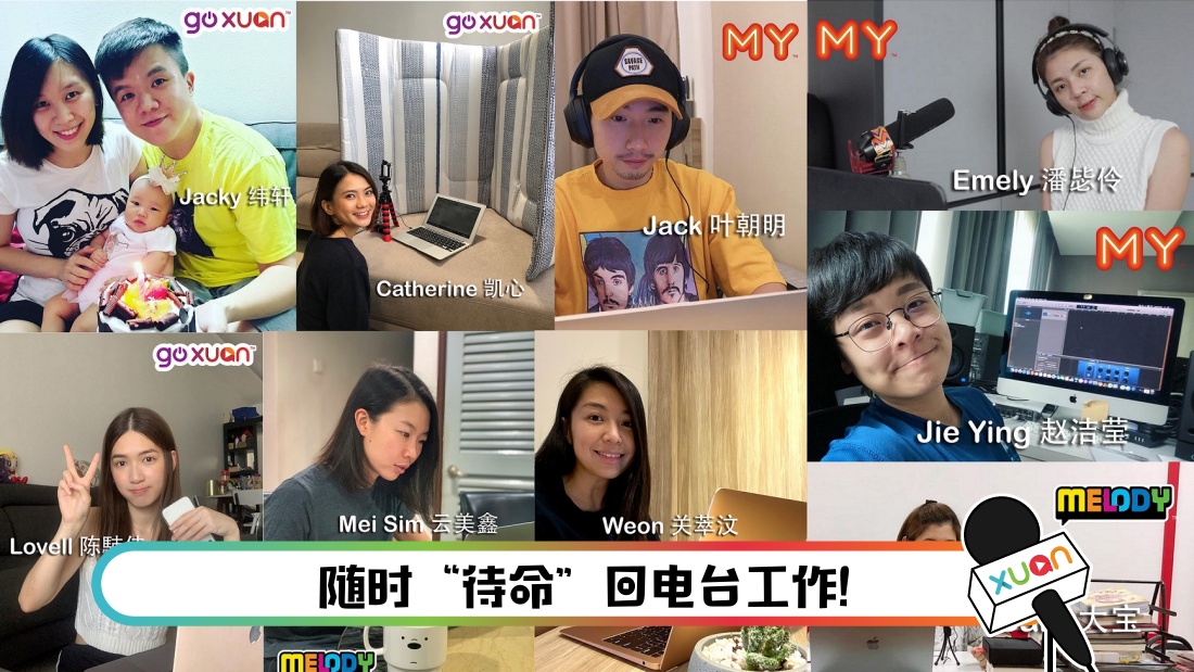 dj-main.jpg