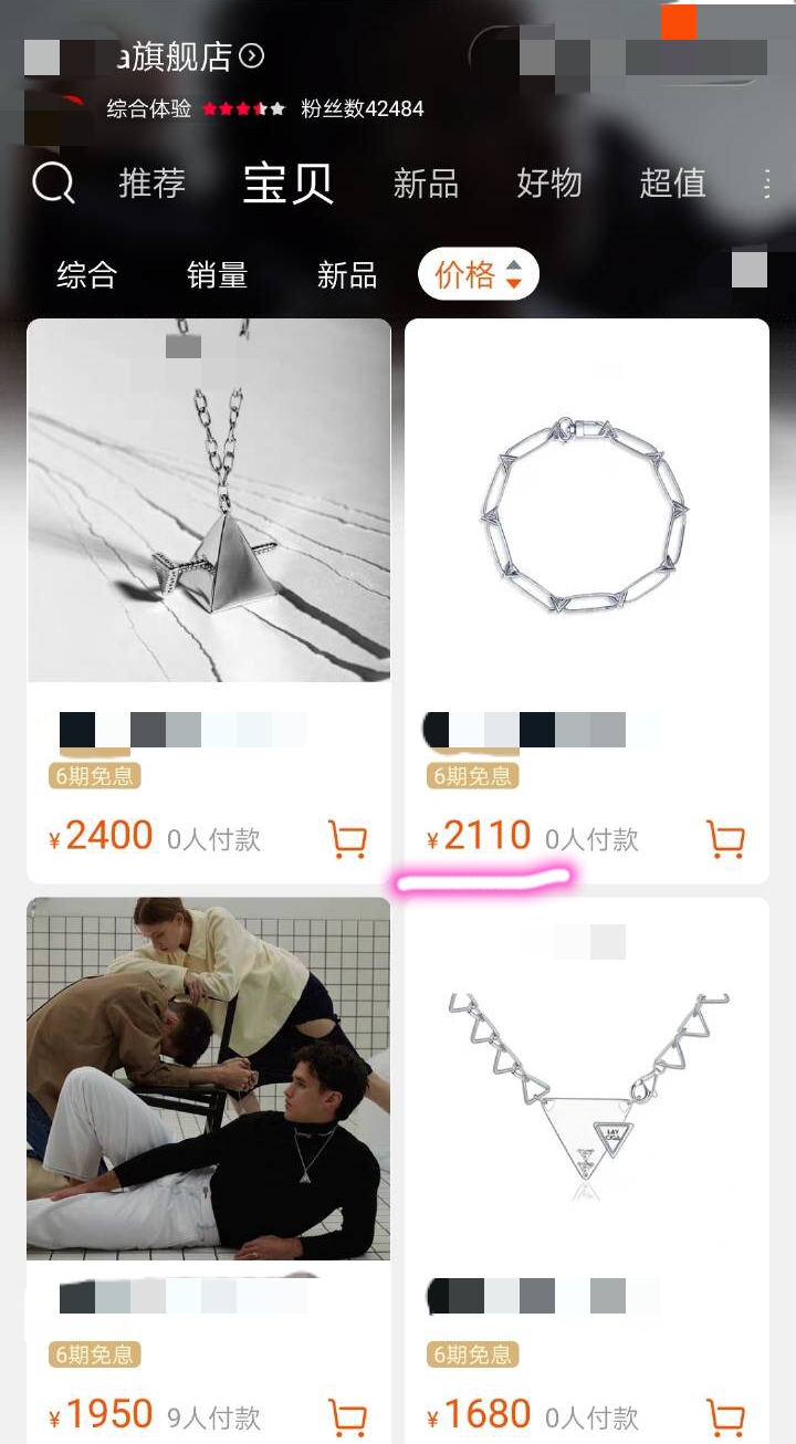 2207-itmiwry2776216.jpg 2207-itmiwry2776216.jpg