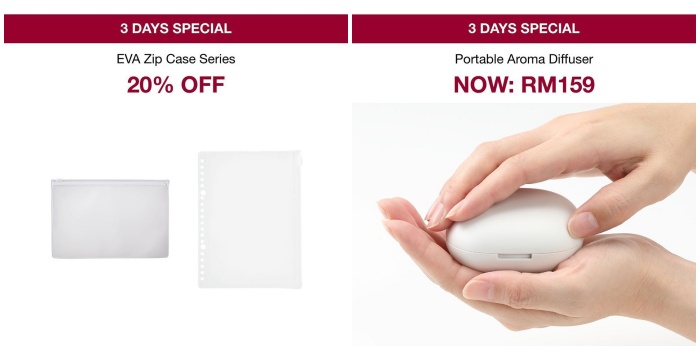 muji-promotion-2020-may-5.jpg muji-promotion-2020-may-5.jpg