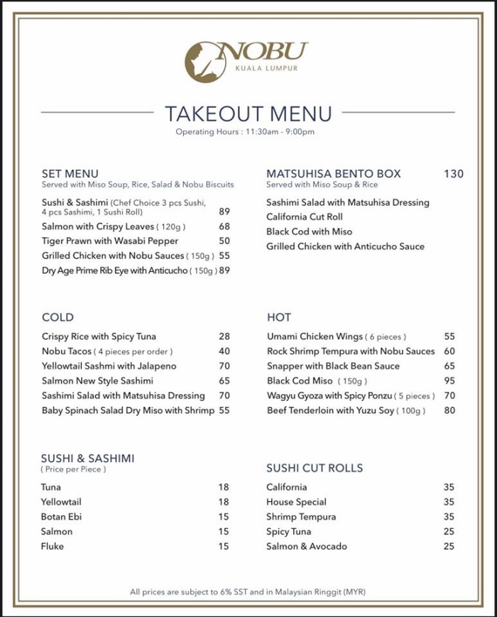 nobu-at-home-1.jpg nobu-at-home-1.jpg