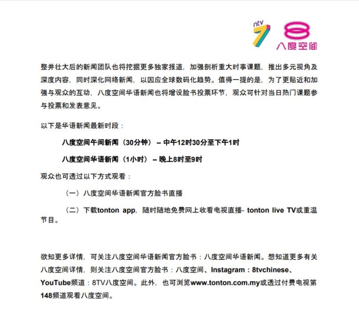 100050432_10156957322150448_1430268467990233088_n.jpg 100050432_10156957322150448_1430268467990233088_n.jpg