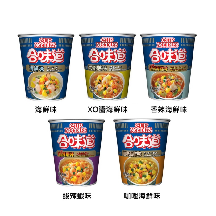 cup-noddles-japan.jpg