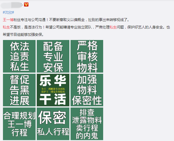 Screenshot_2.png Screenshot_2.png