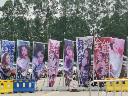 7e7c5e25gy1gfa80yamk9j20u00mitef.jpg 7e7c5e25gy1gfa80yamk9j20u00mitef.jpg