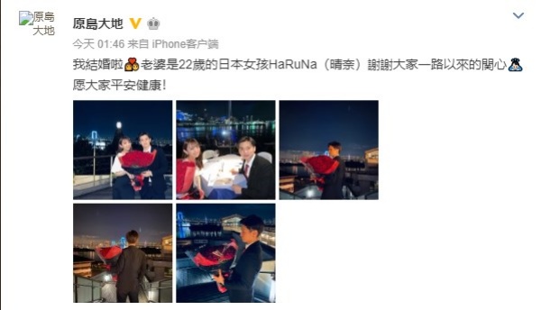 daichi_05.jpg daichi_05.jpg