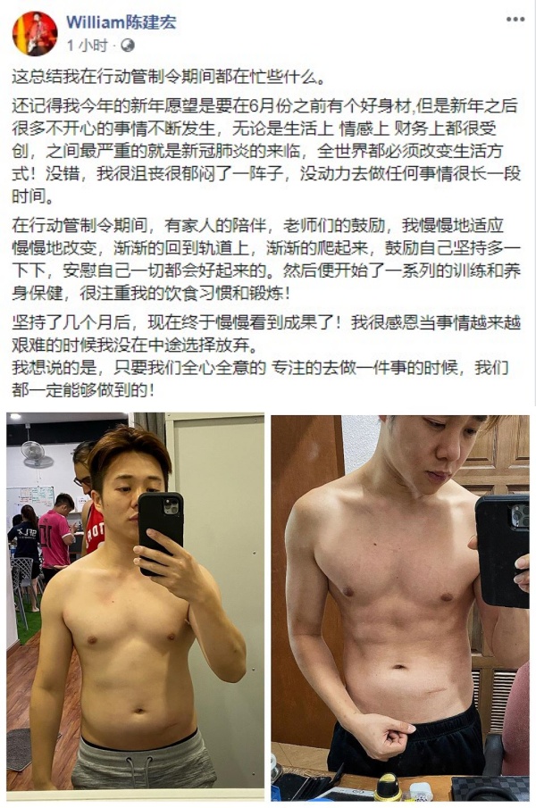 william_03.jpg william_03.jpg