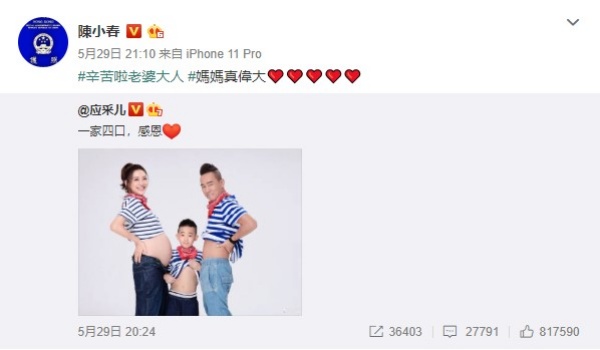 ying_01.jpg ying_01.jpg