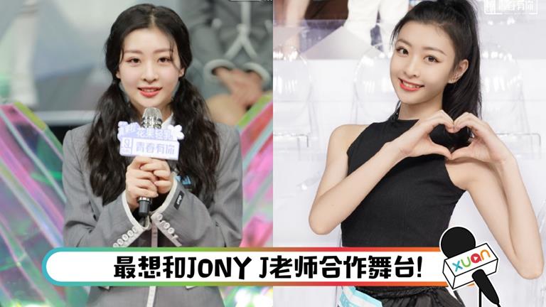 768x432_wang-main.jpg 768x432_wang-main.jpg