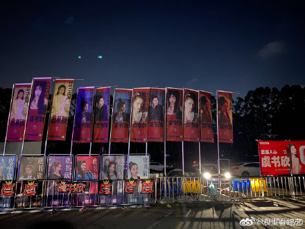 7e7c5e25gy1gfa81nwztcj21400u07r1.jpg 7e7c5e25gy1gfa81nwztcj21400u07r1.jpg