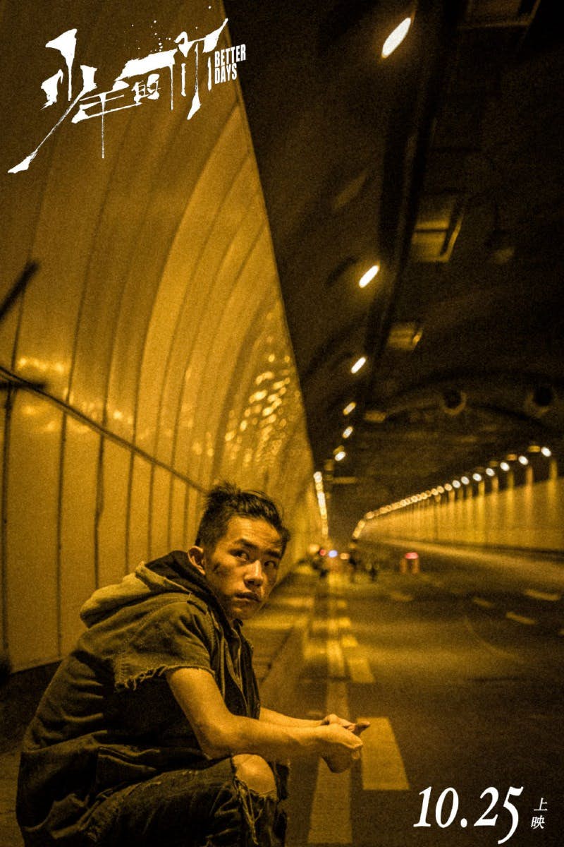 0078SpjWly1g872cvpg8vj32um49xx6q.jpg