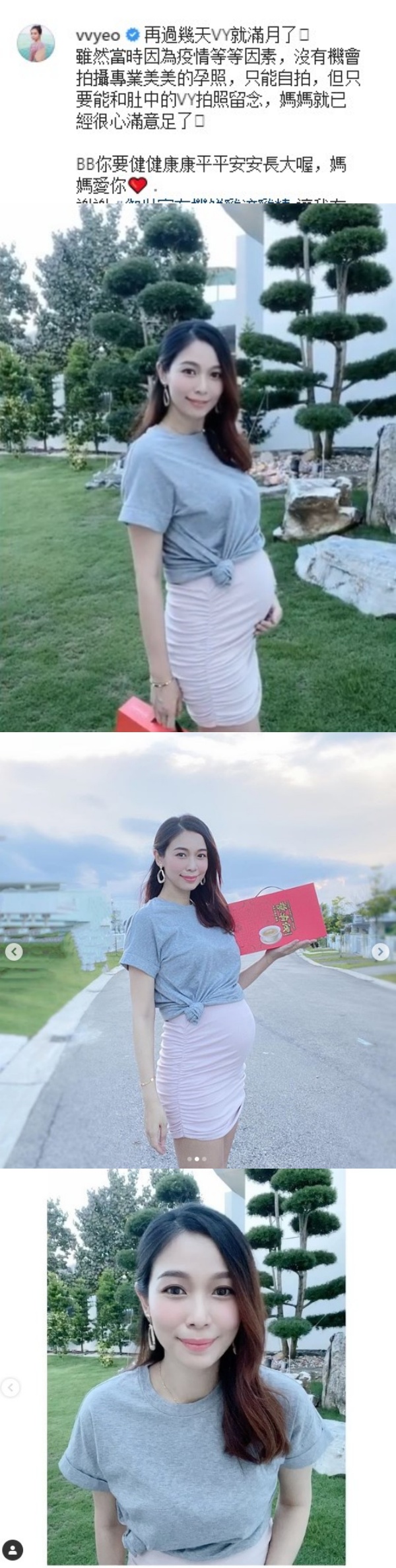 yang_03.jpg yang_03.jpg
