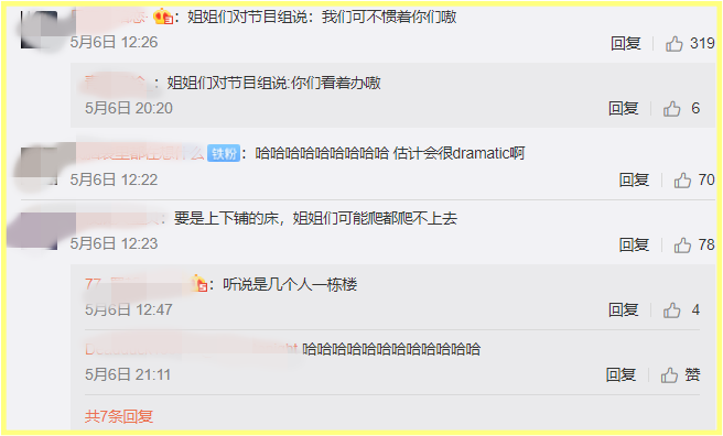 Screenshot_3.png Screenshot_3.png